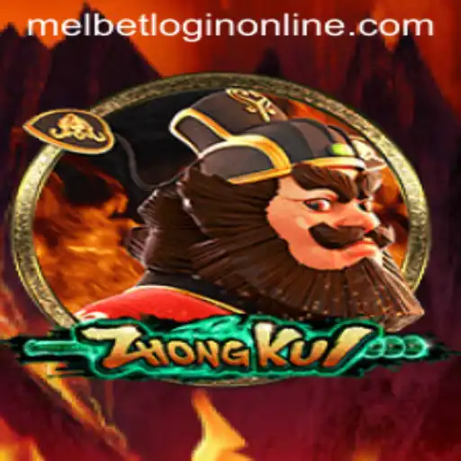 Discovering ZhongKui: The Enigmatic Game of Strategy and Skill